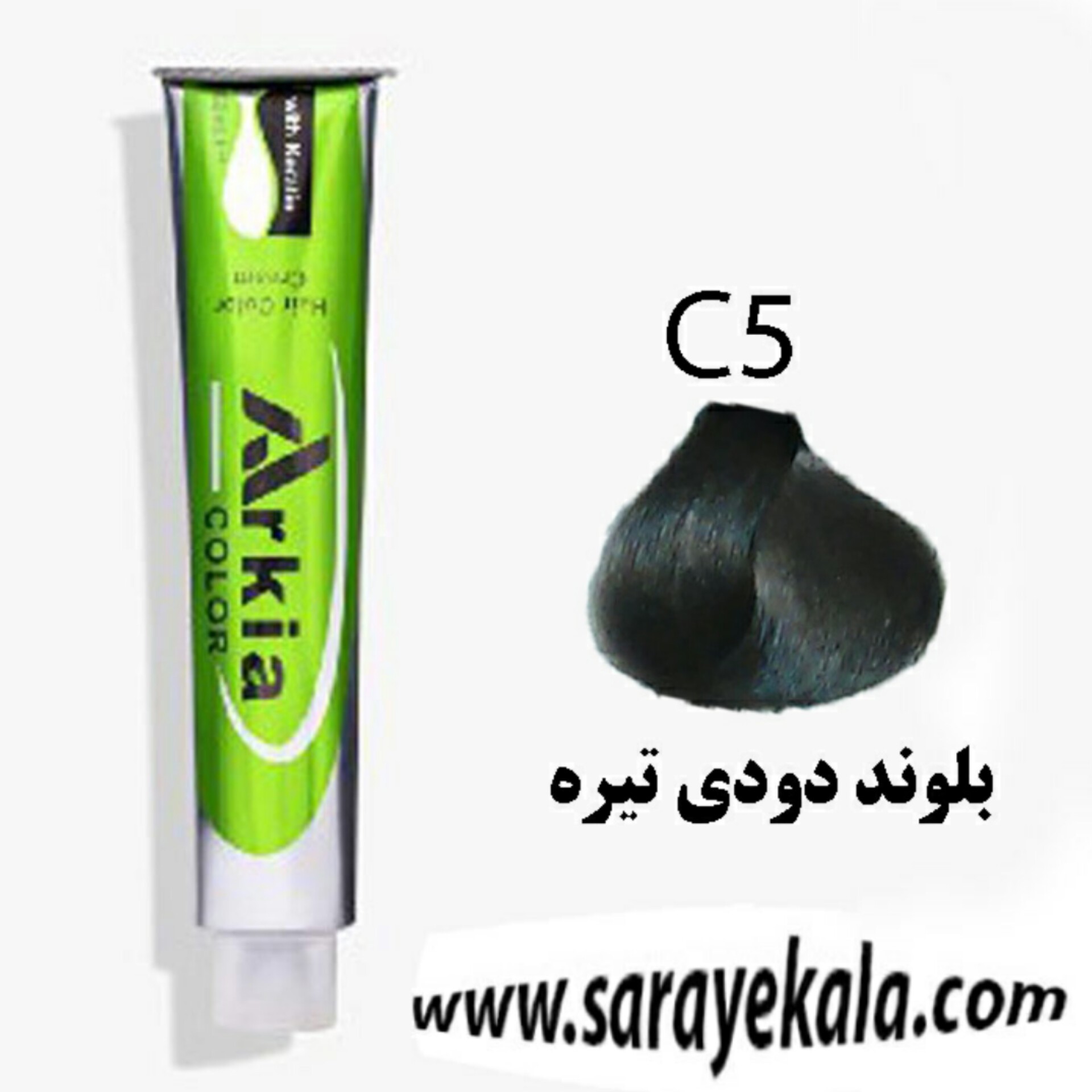 رنگ مو آرکیا (Arkia) C5