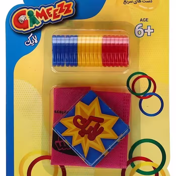بازی لایک کم پی