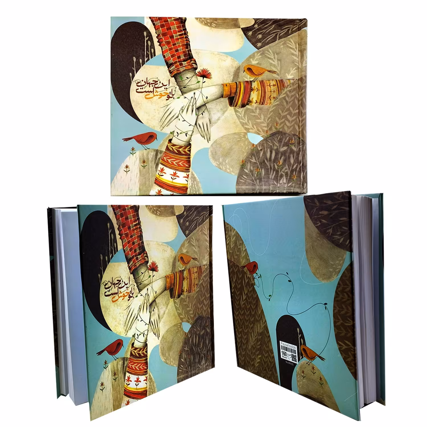 101573-یک عدد دفتر 160 برگ جلد سخت خشتی 20در20- شامل 9طرح (یک طرح به انتخاب شما)