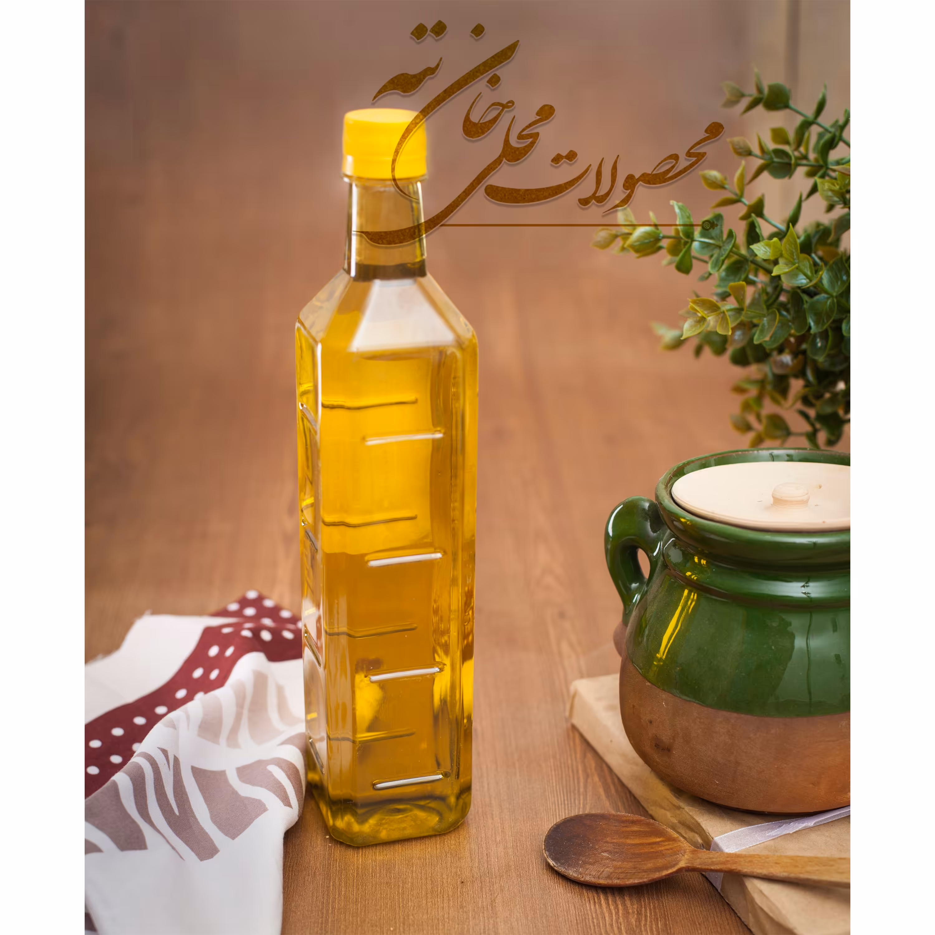 روغن زیتون فرابکر با بو 