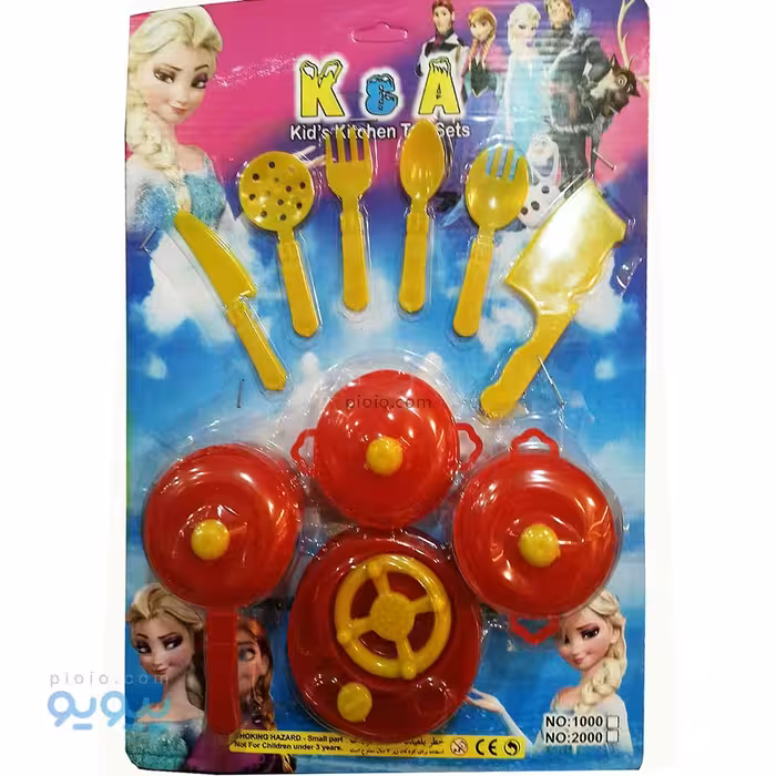 ست ظرف احسان