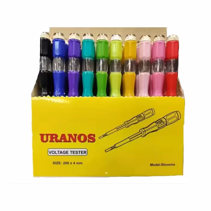 فازمتر دوپرو