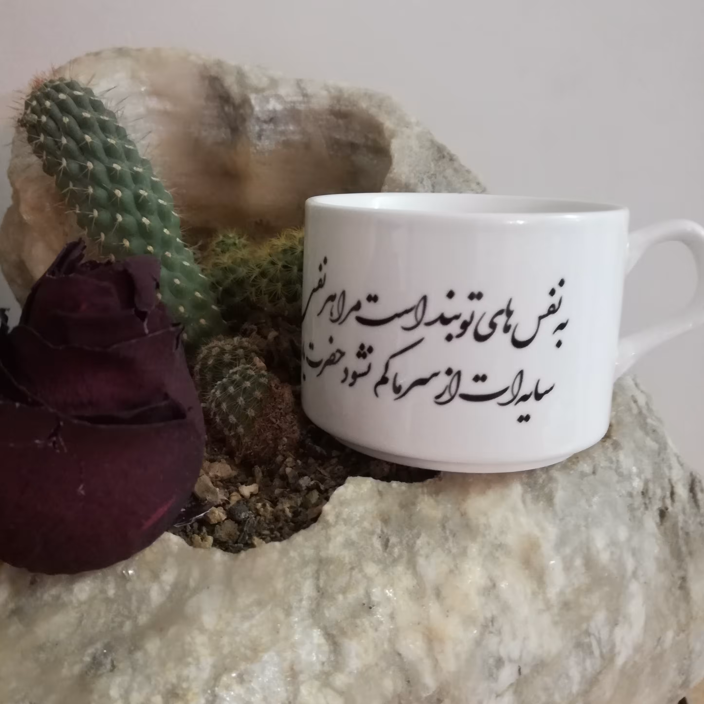 فنجان با چاپ اختصاصی
