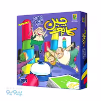 بازی فکری کاپوچین عمده و کارتنی