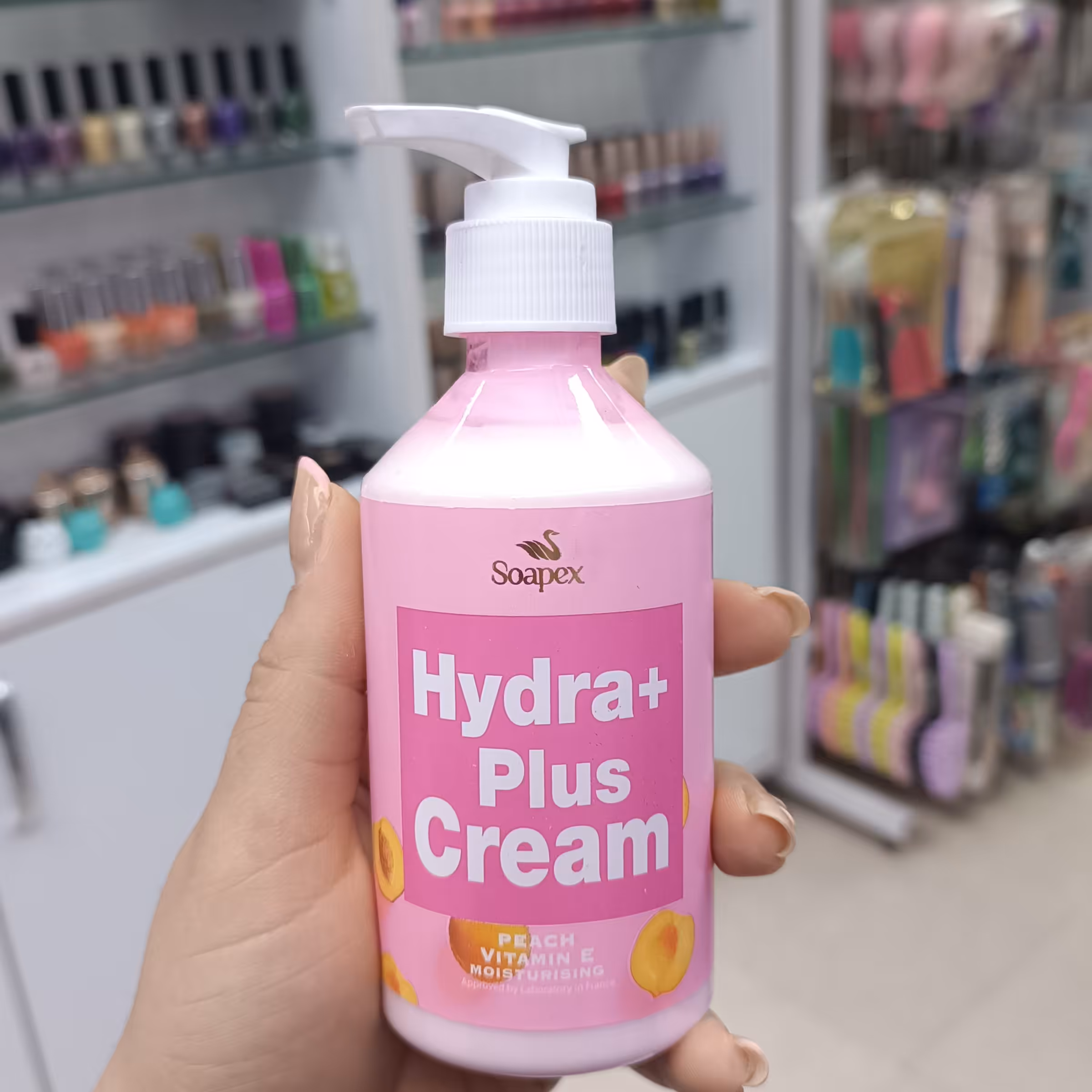 ابرسان هلو سوپکس                 