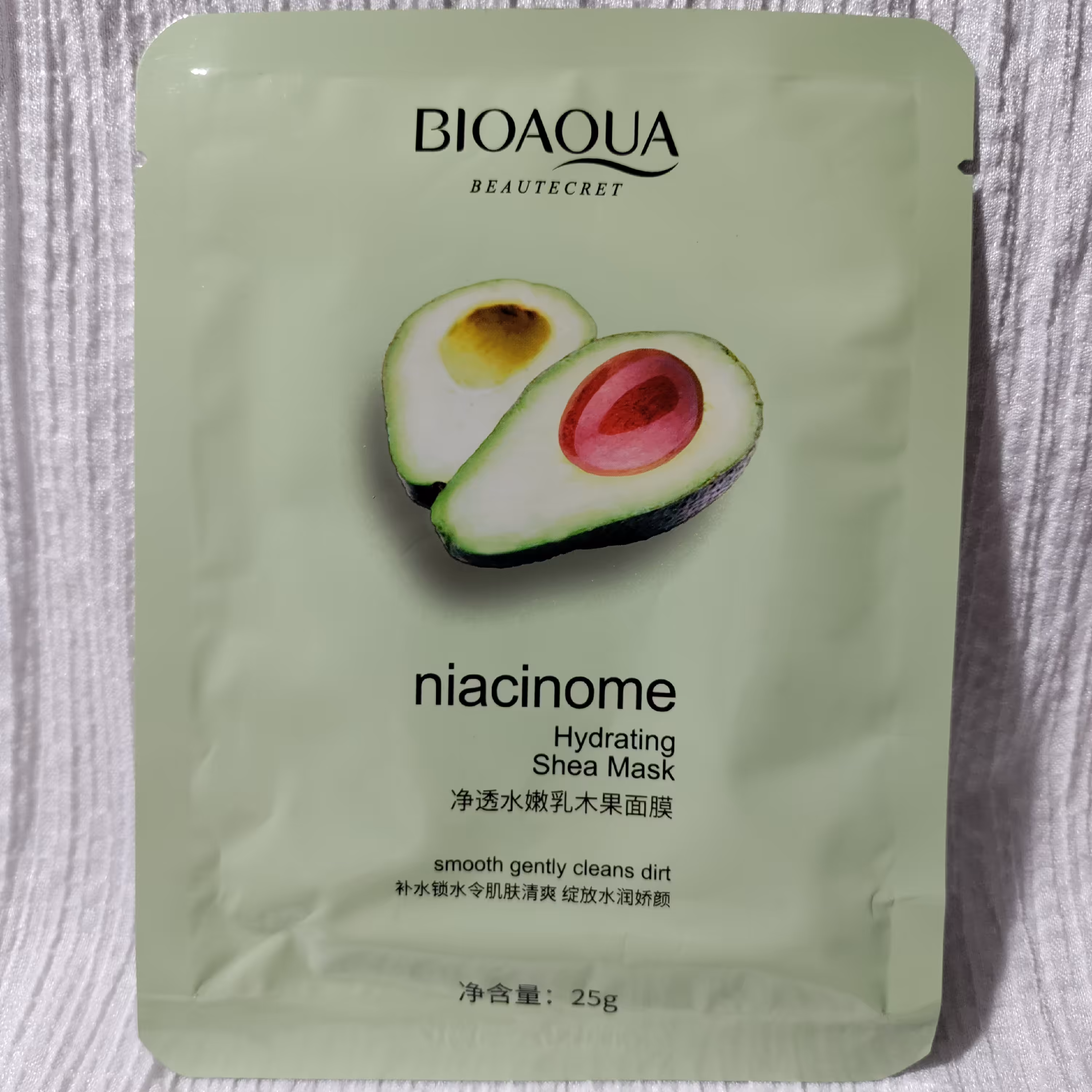 ماسک ورقه ای آووکادو بیوآکوا

