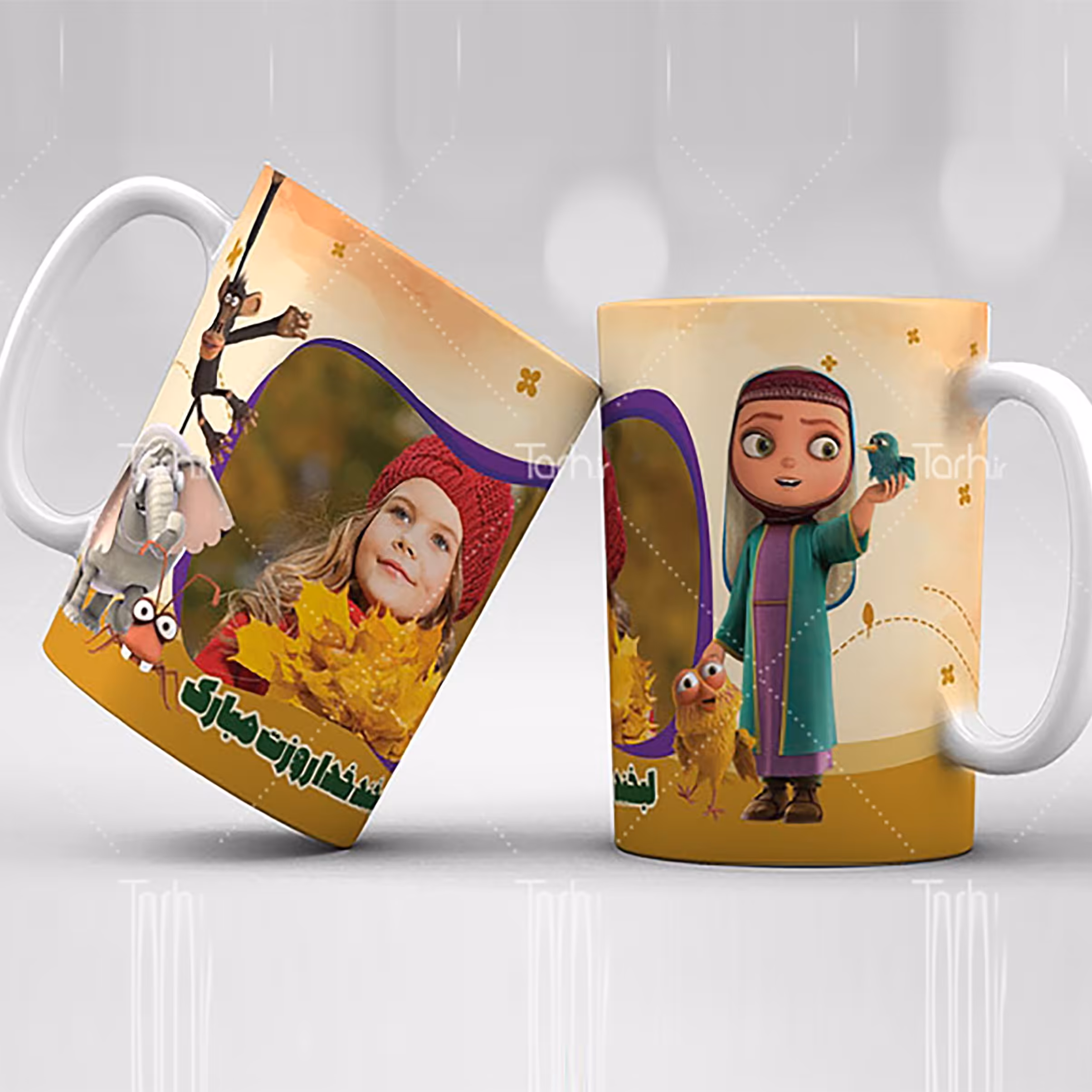 ماگ روز ختر  - میلاد حضرت معصومه (س)موضوعات مرتبط همرا ه با ارسال رایگان کد12
