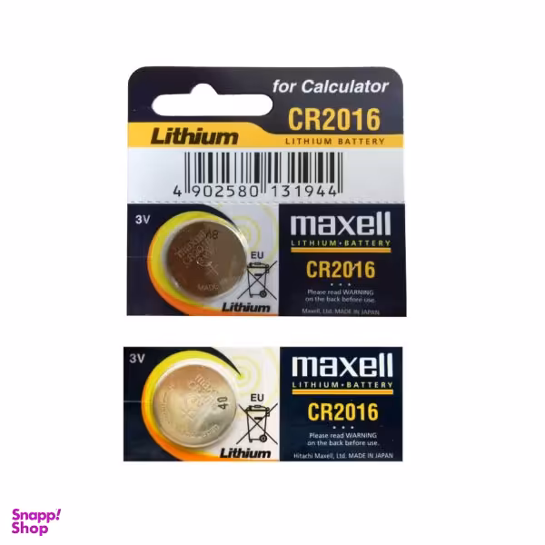 باتری سکه ای مکسل مدل CR2016 بسته 2 عددی