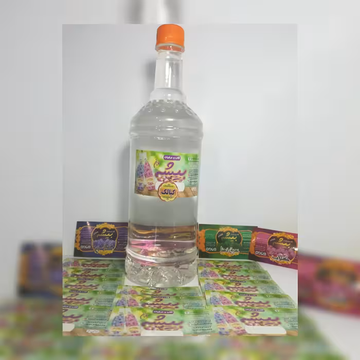 عرق کیالک  درجه یک بیشه