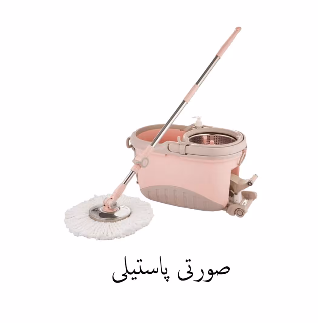 زمین شوی چرخشی لیمون مدل 2000 (پدالدار)