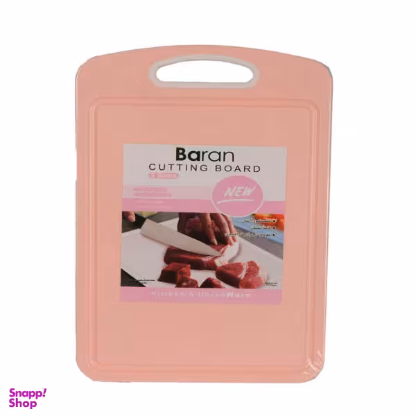 تخته گوشت باران مدل B1486B