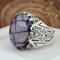 رکاب انگشتر نقره طرح شبکه نگین عقیق دراگون اصل وزن13 گرم