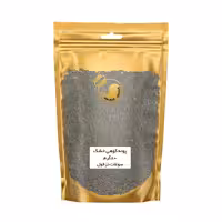 پونه کوهی خشک پودر (100 گرم) شسته شده  سبزی پونه سوغات دزفول 