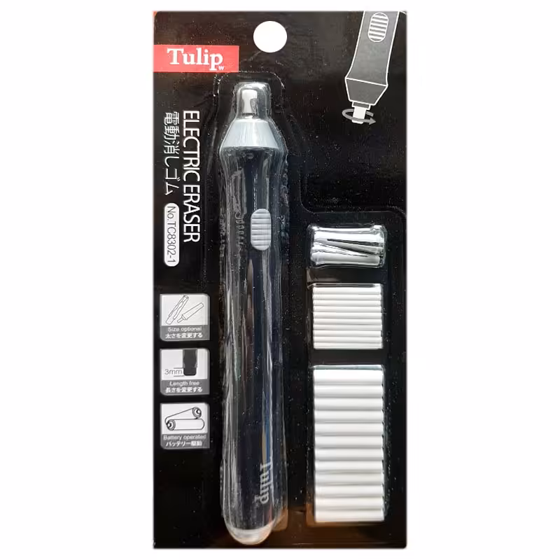 خرید پاک کن برقی دو سر تولیپ Tulip TC8302-1 به همراه پاک کن یدک