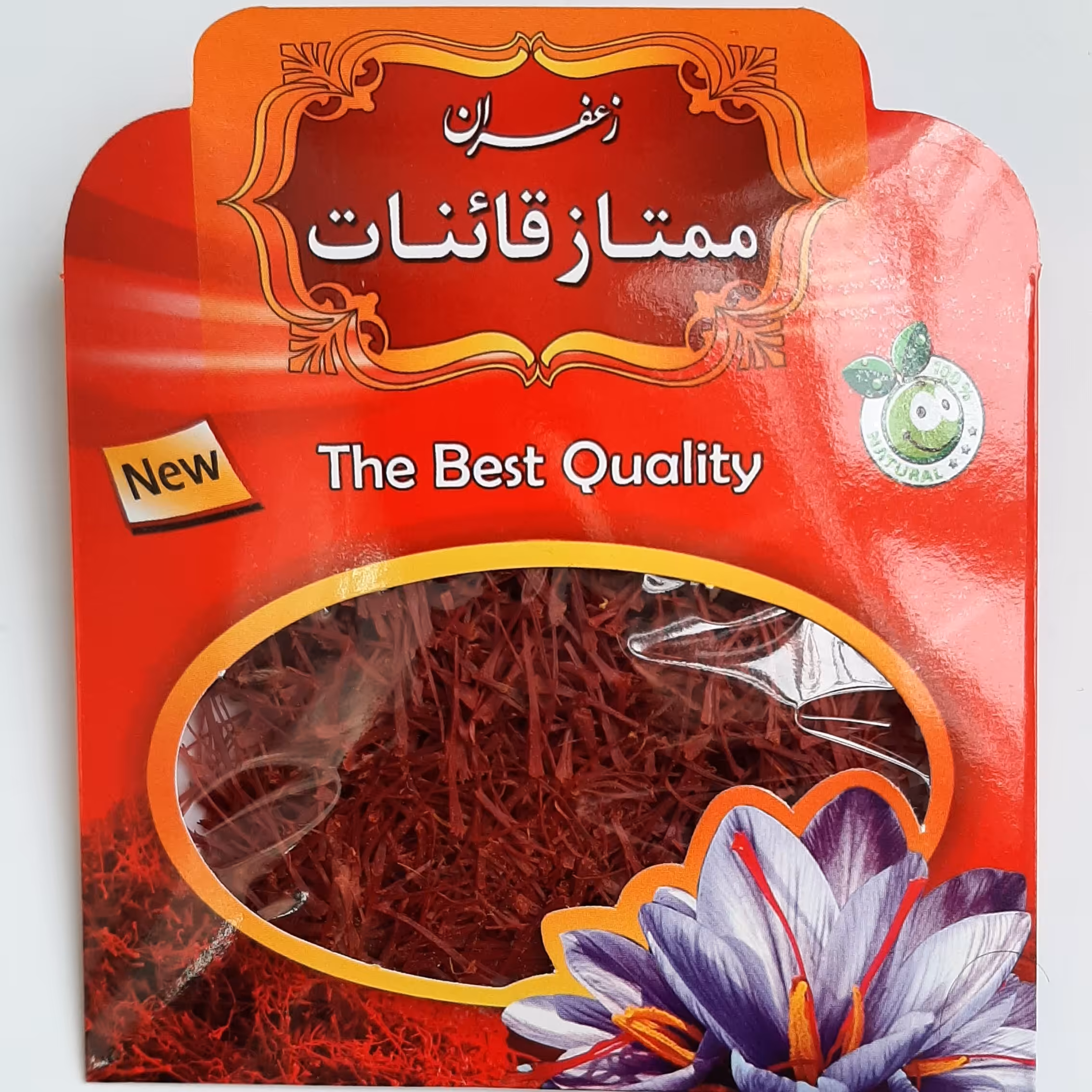 زعفران نگین یک مثقال (4.6گرم)تضمین کیفیت محصول جنوب خراسان و قاینات تولید 1401