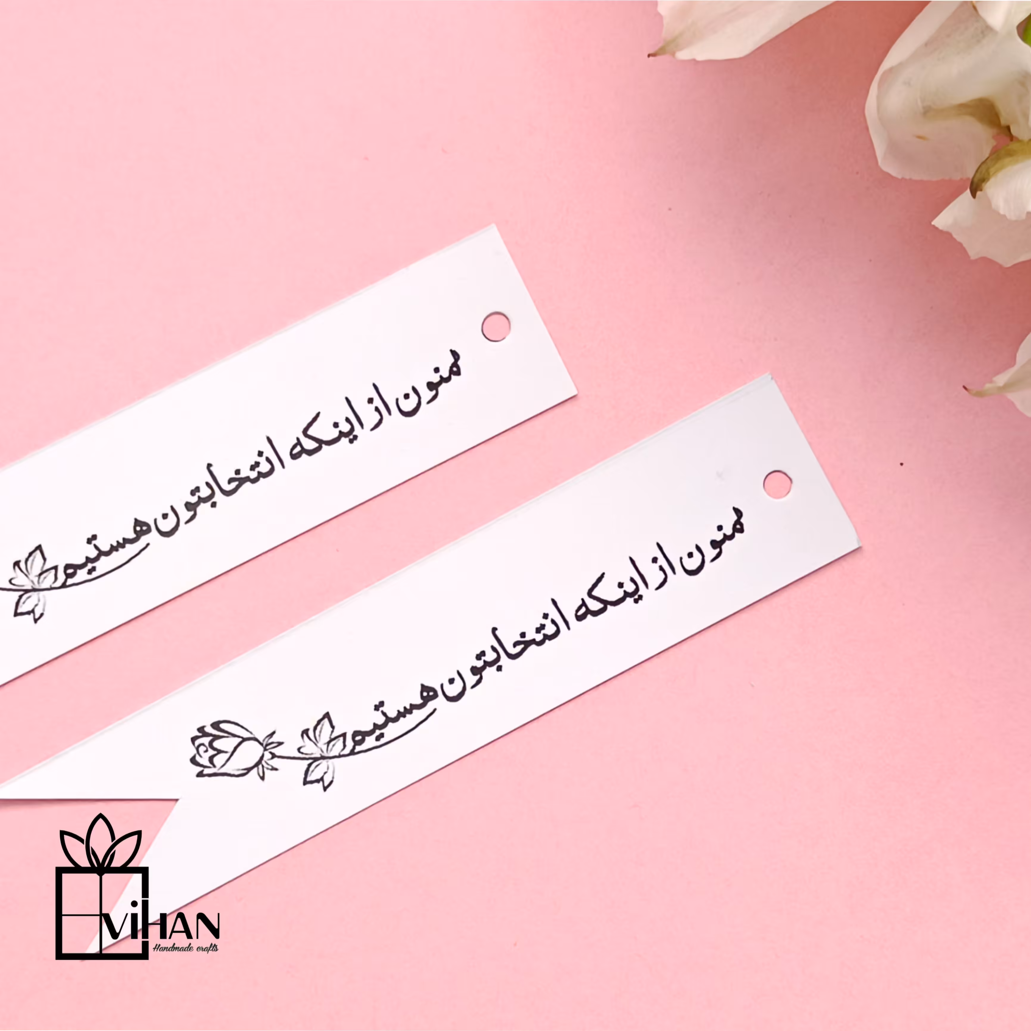 تگ نواری مقوایی سفید تشکر از خرید مشتری مناسب بسته بندی محصولات بسته 10 تا ئی 
