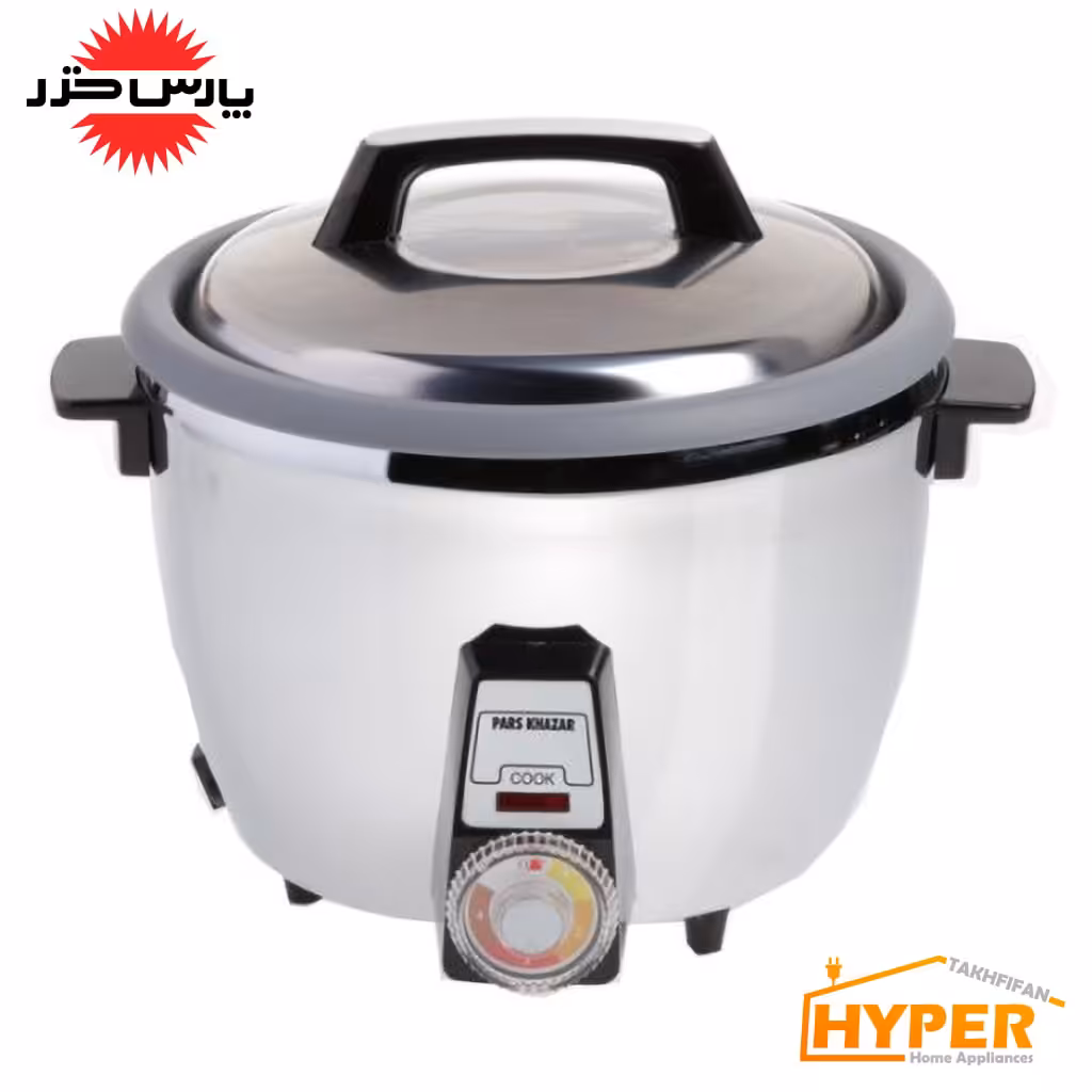 پلوپز 4 نفره صادراتی پارس خزر RC101E-110V