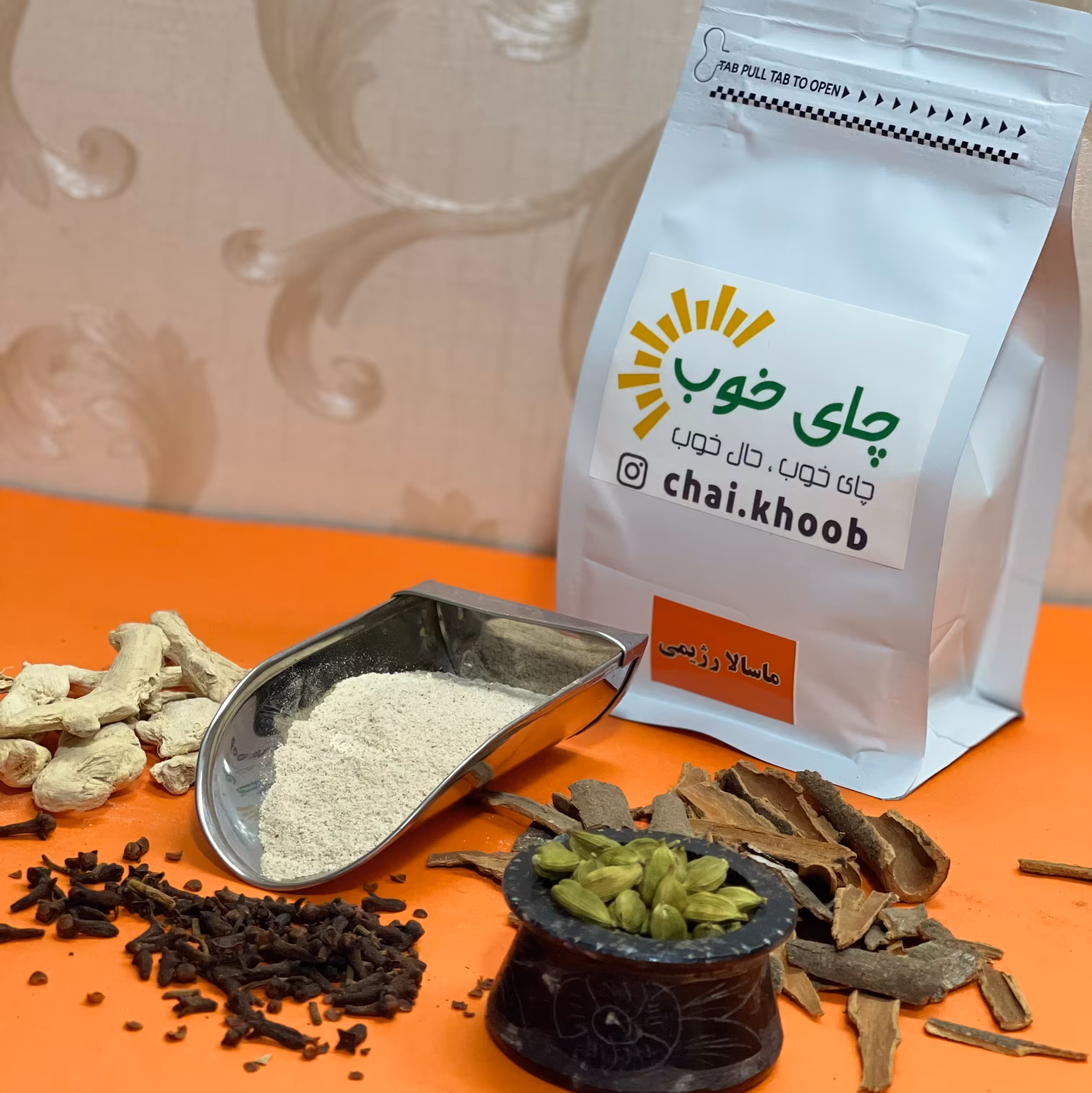 چای ماسالا  رژیمی (بدون شکر) ویژه نیم کیلویی 