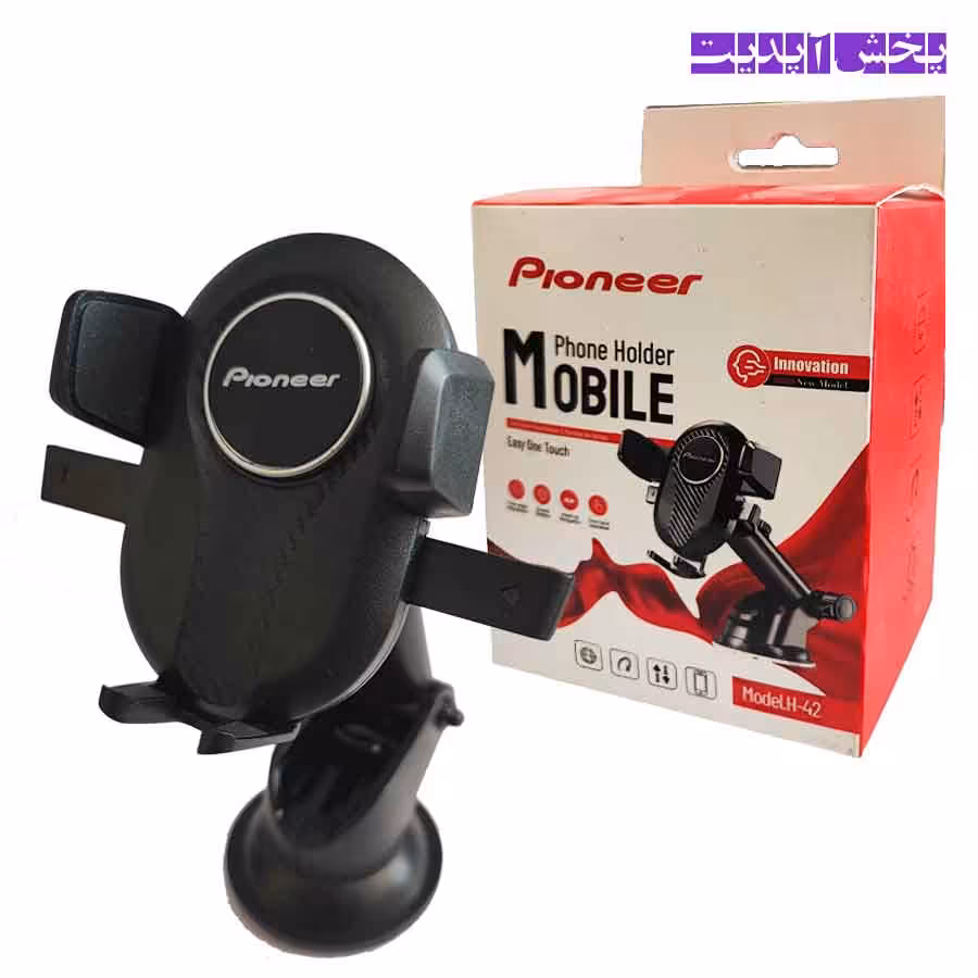 هولدر (پایه نگهدارنده) موبایل Magnet vehicle mounted