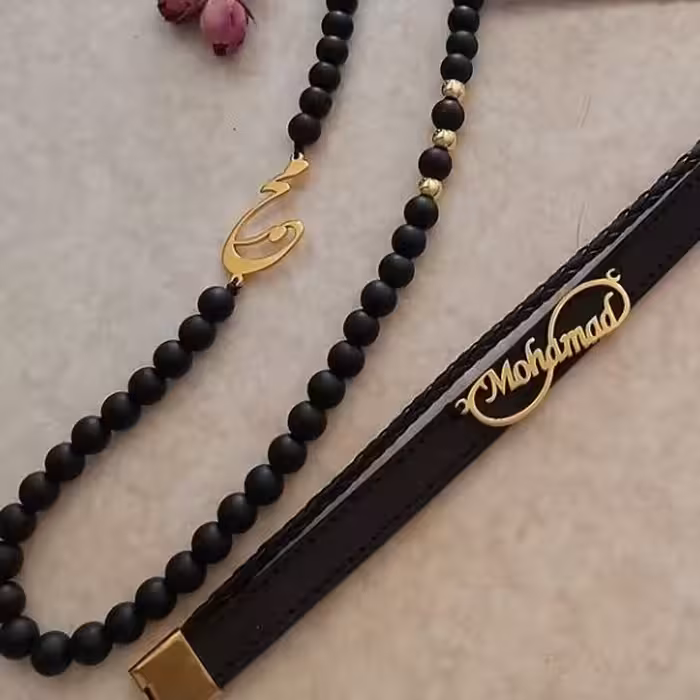 دستبندوگردنبندست اسمی