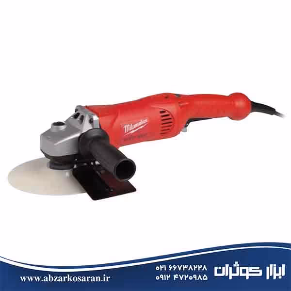 سنباده 1200 وات میلواکی Milwaukee مدل AS12E