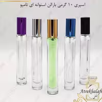 عطر ایفوریا  Mمردانه 20 گرمی
