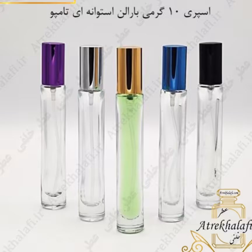 عطر ایفوریا  Mمردانه 20 گرمی