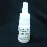 روغن سیاهدانه 10cc مزاج (2عدد)