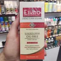 ضد آفتاب الارو فاقد چربی مخصوص پوست چرب ، SPF 50 بژ طبیعی و بژ روشن