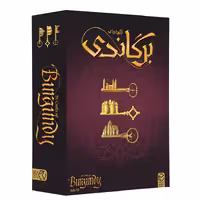 بازی قلعه های برگاندی (THE CASTLES OF BURGUNDY) چارپایه