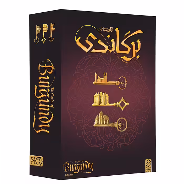 بازی قلعه های برگاندی (THE CASTLES OF BURGUNDY) چارپایه