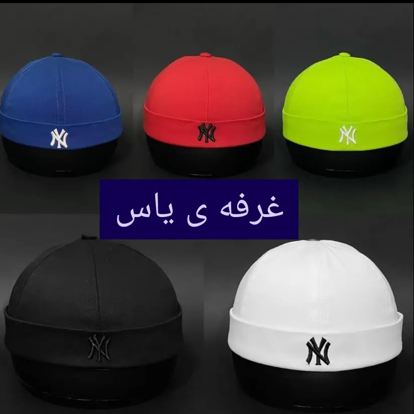 کلاه لئونی