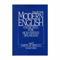 کتاب Modern English 2 اثر جمعی از نویسندگان انتشارات ابداع 