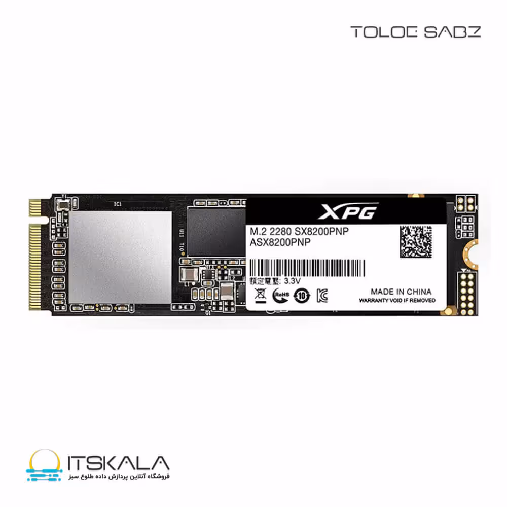 قیمت و خرید حافظه SSD ای دیتا مدل XPG SX8200 PRO PCIe NVMe M.2 1TB | ITSKALA