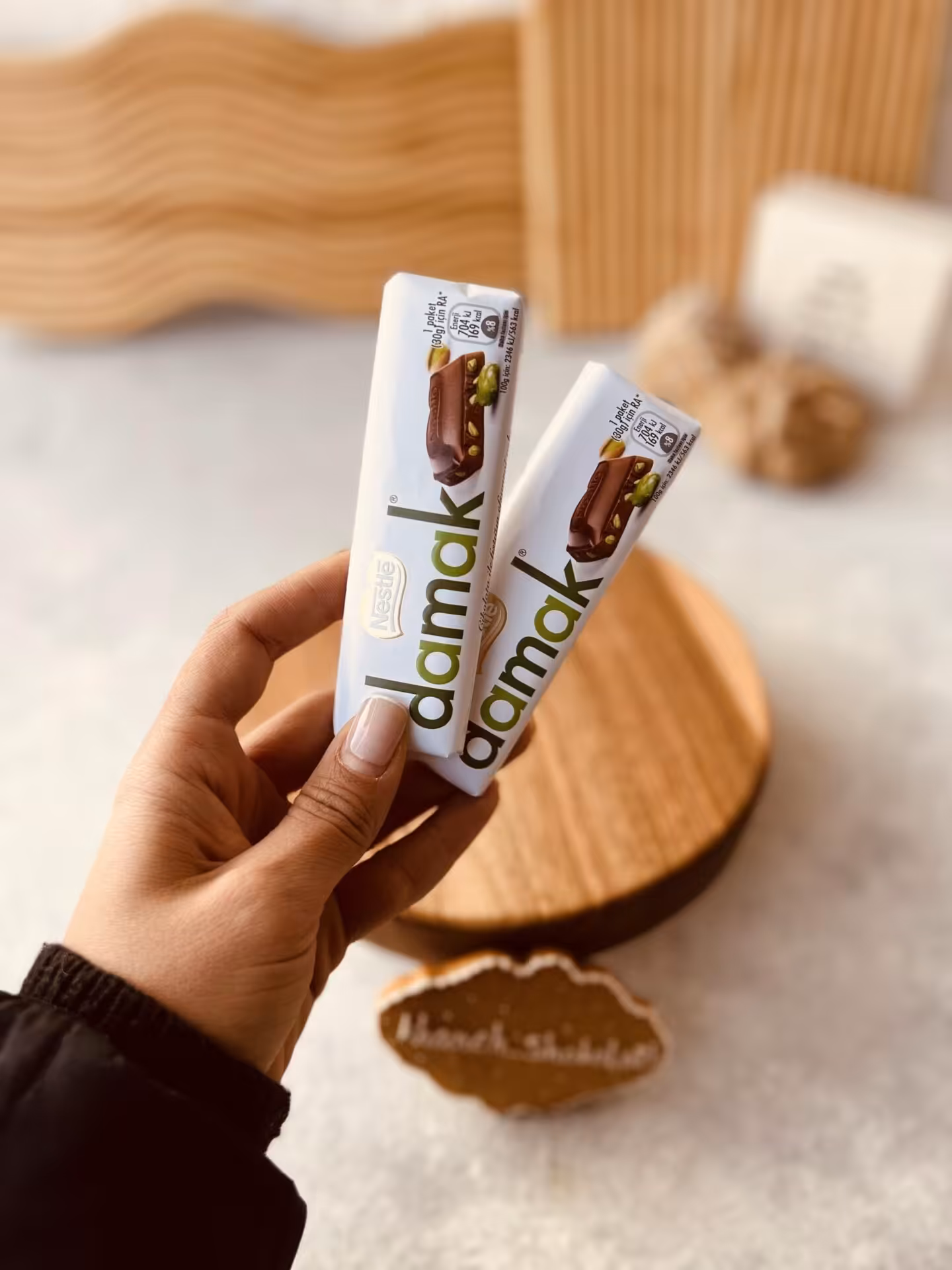 داماک نستله مغز پسته ای