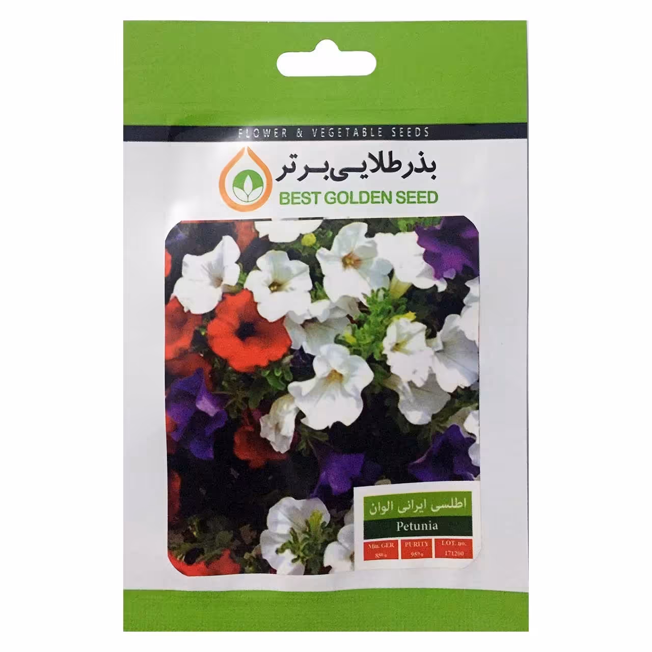 بذر گل اطلسی ایرانی الوان بذر طلایی برتر کد BZT-07
