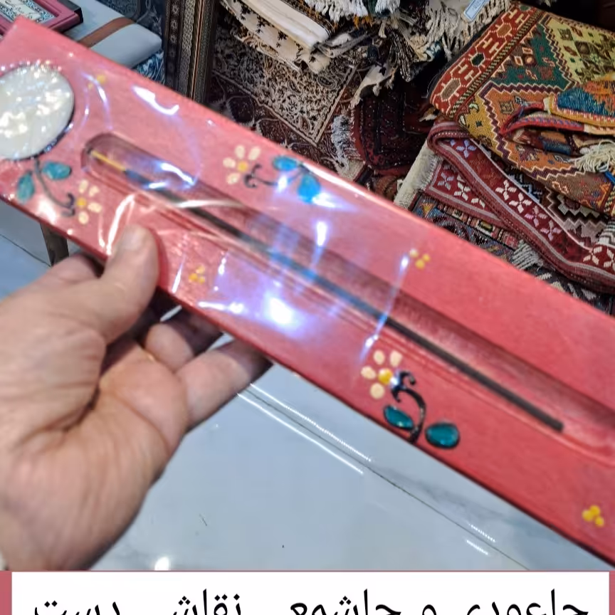 جا عودی و جاشمعی  با نقاشی کار دست