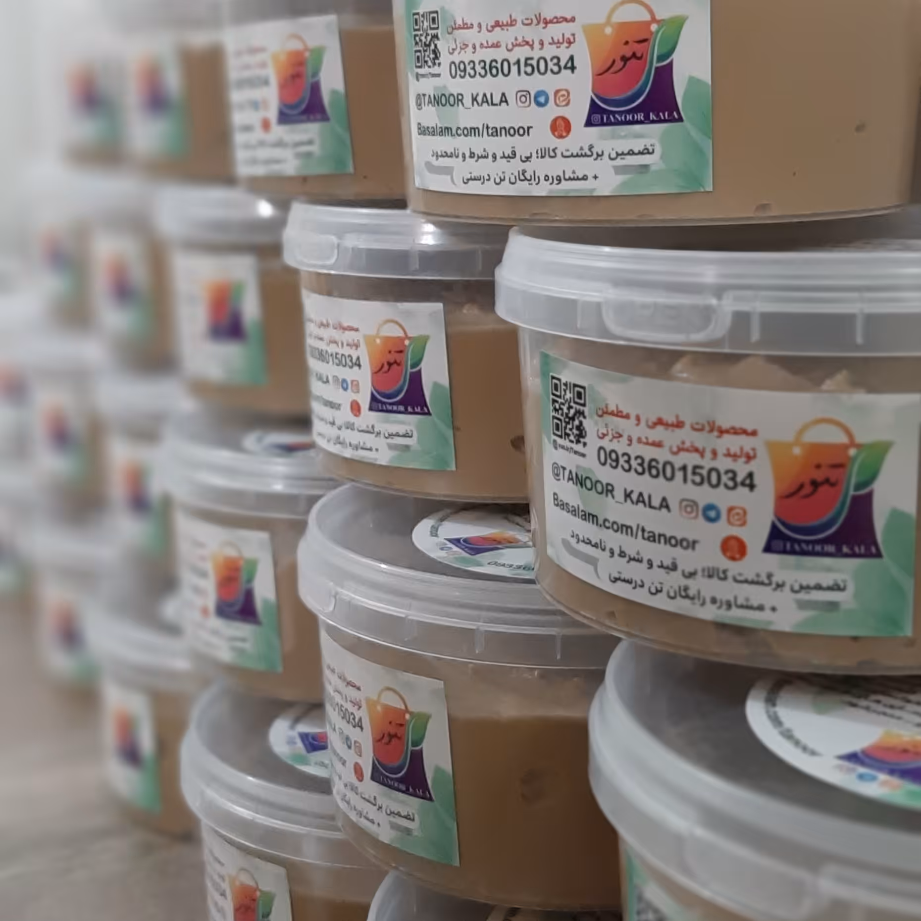 حلوا ارده با شکر قهوه ای 