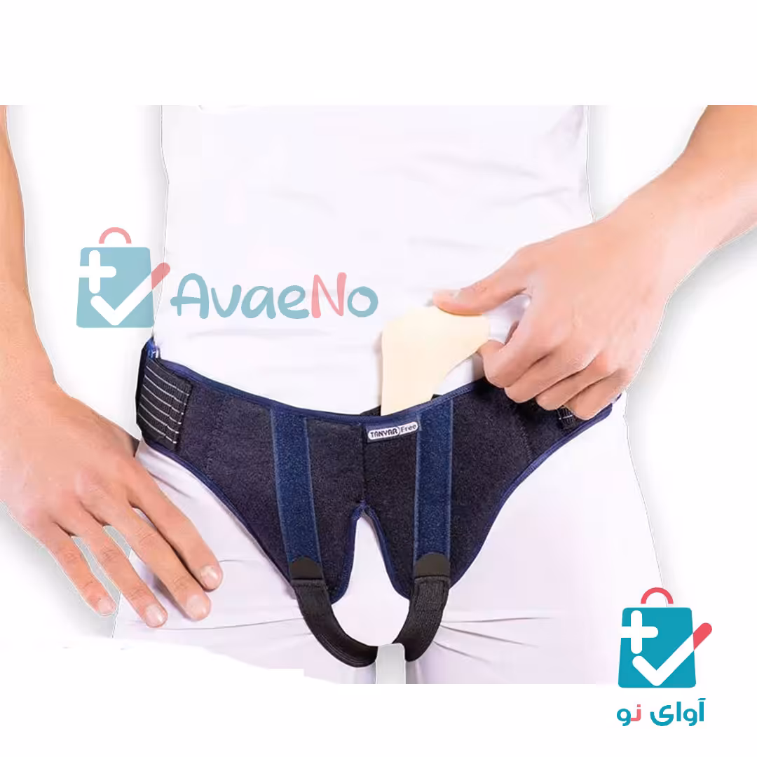 فتق بند صادراتی تن یار کد 4173