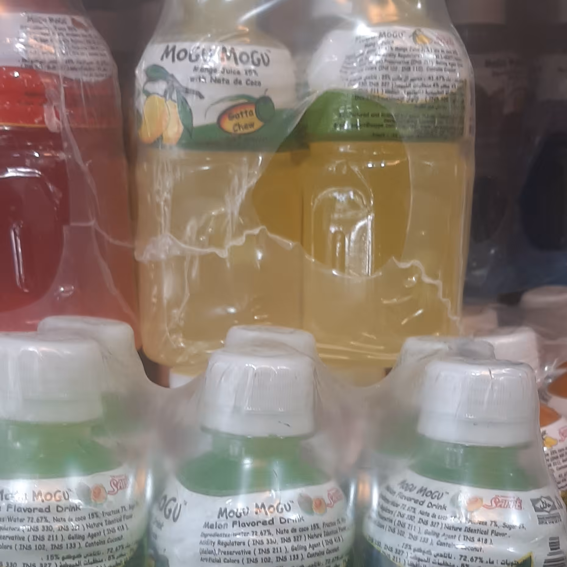 آب میوه پالپ دار موگو موگو -های کپی،