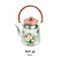 کتری 1000 پیرکس MRS 913