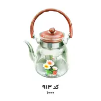 کتری 1000 پیرکس MRS 913