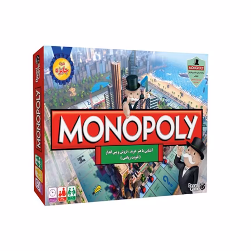 بازی فکری مونوپولی فارسی تی تویز MONOPOLY


