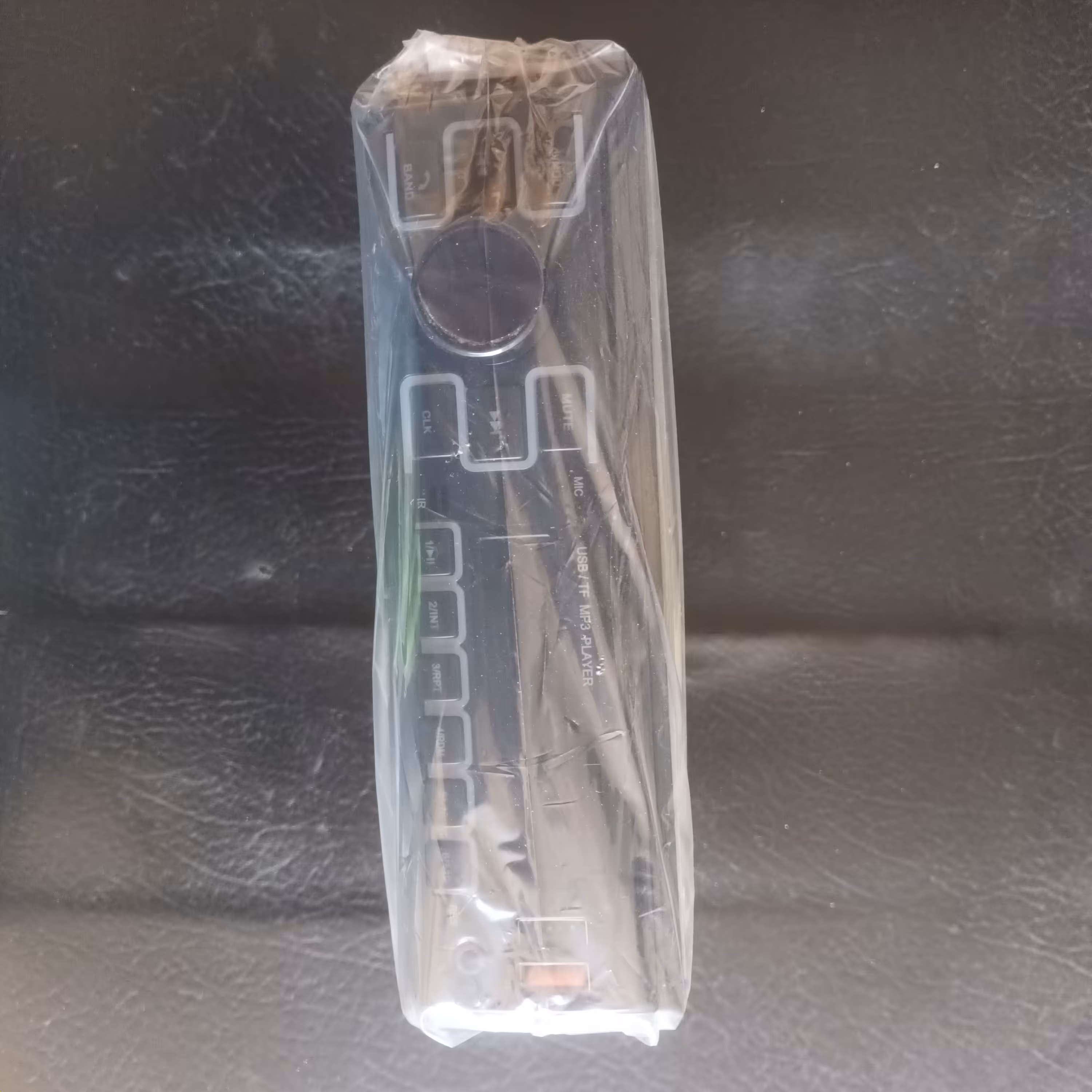 رادیو پخش دکلس ایسی بزرگ