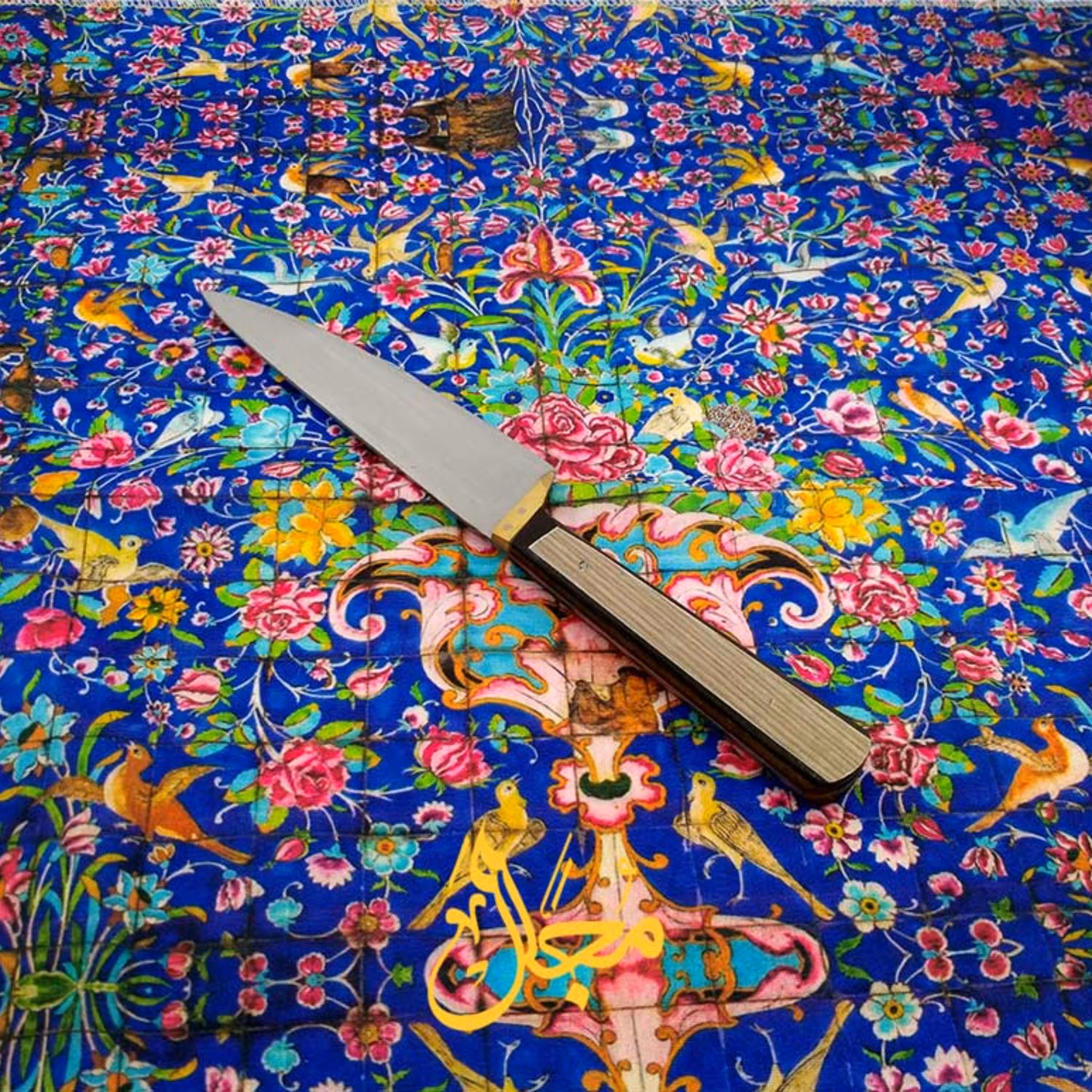چاقوی زنجان - سایز 4