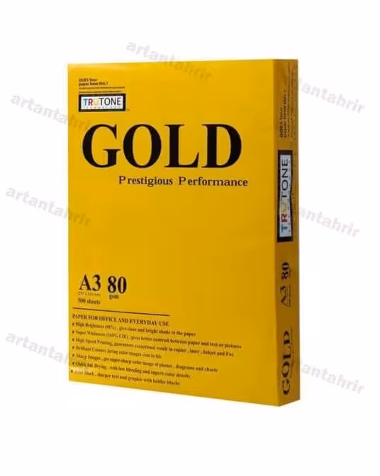 کاغذ A3 گلد بسته 500برگی