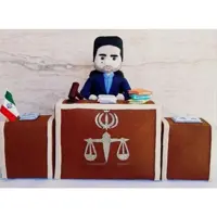 عروسک دست ساز مدل قاضی ، وکیل