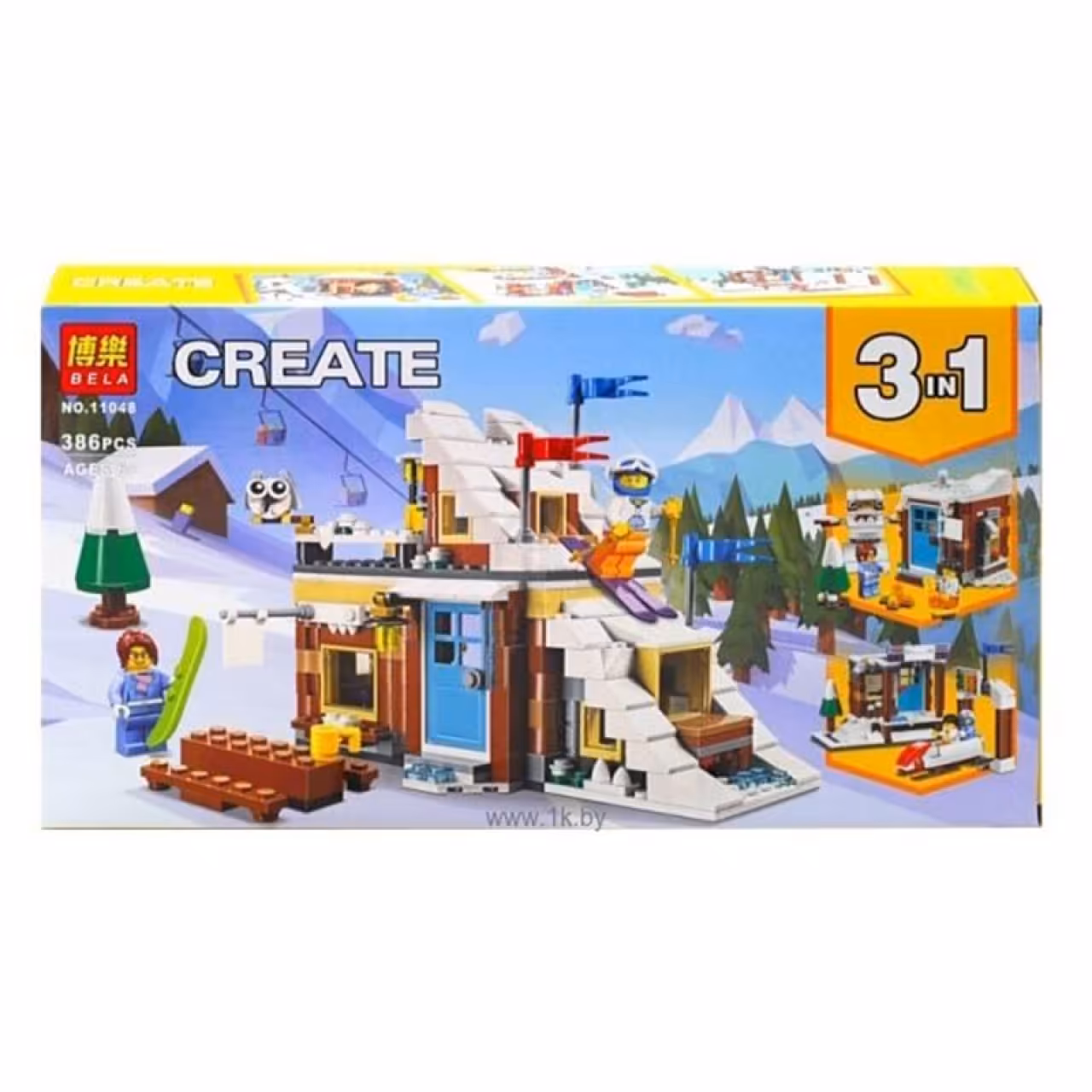 ساختنی مدل بلا سری Create کد 11048