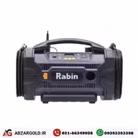 مینی کمپرسور 3کاره فندکی وبرق شهری رابین مدلR2520