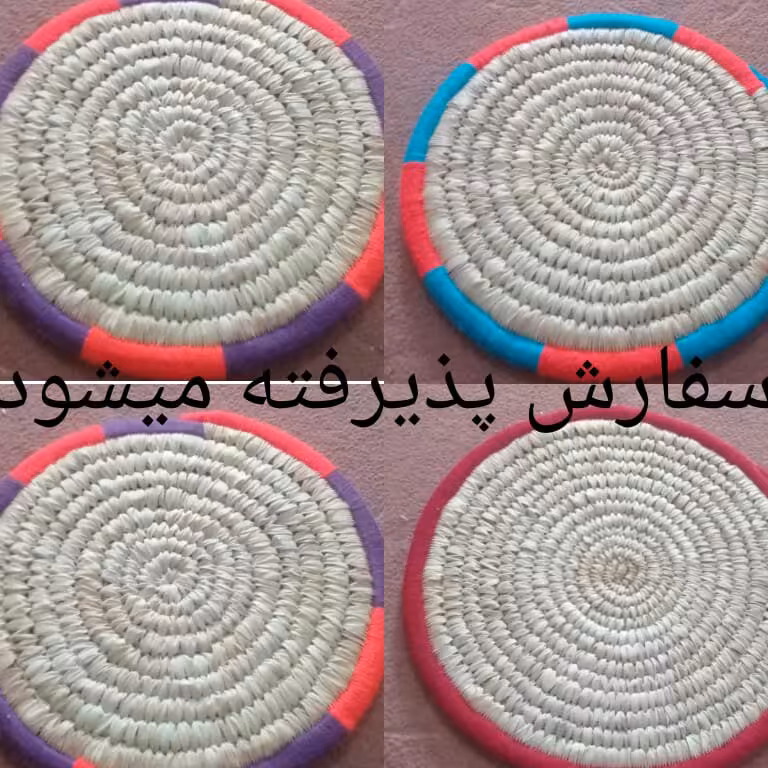 زیر قابلمه ای سفارش پذیرفته میشود